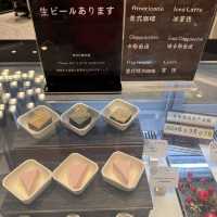 廣州白雲機場T2國際頭等艙休息室