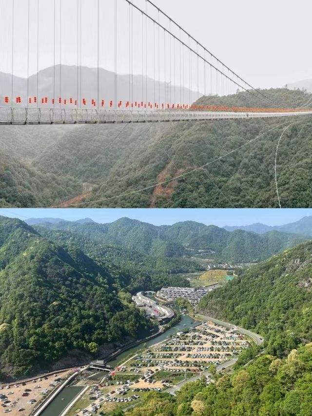 依山傍水的潘家小鎮潘家小鎮.情人谷。