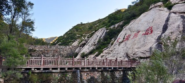 「深山裡的布達拉宮」～大汖古村。