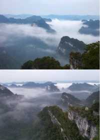 "四面削成，獨出於雲霄之半"，山巔如台。