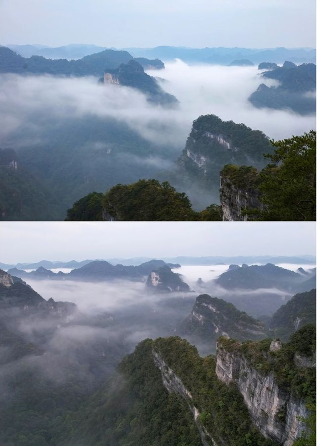"四面削成，獨出於雲霄之半"，山巔如台。
