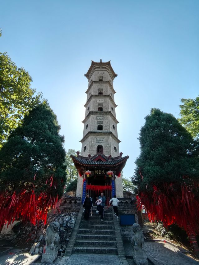 黨家村。