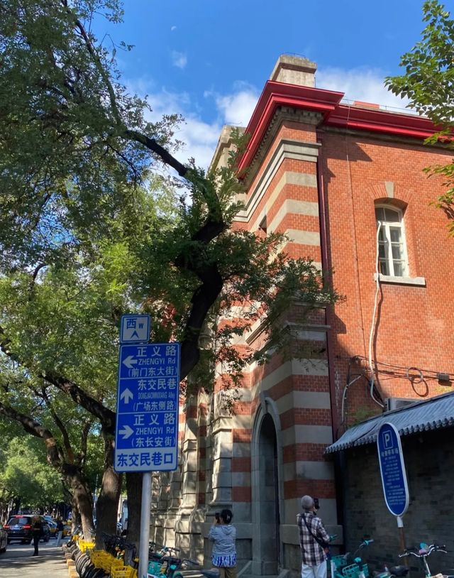 探索歷史的記憶｜東交民巷。