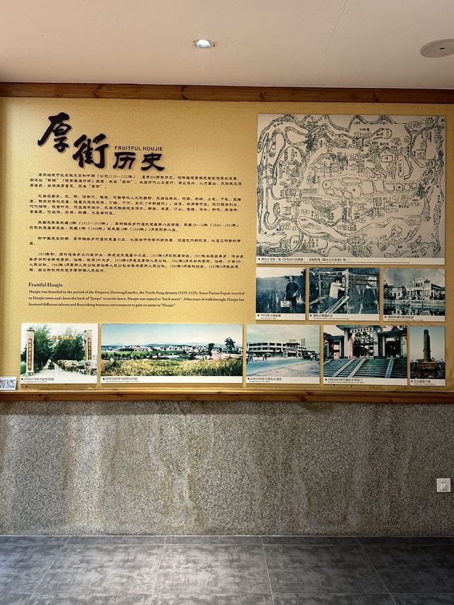 東莞遛娃0元探索感受莞鄉美食文化。