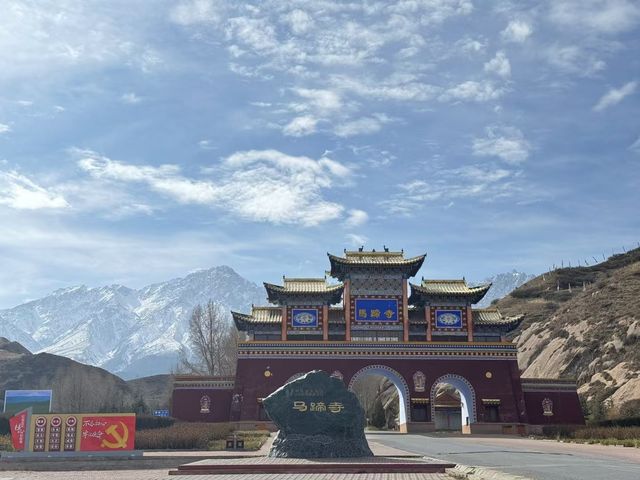 張掖旅遊的小貼士。
