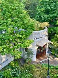 🏛三鹰之森吉卜力美术馆：动画迷的奇幻梦境