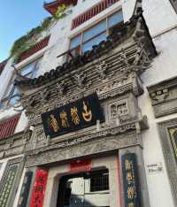 深圳「小故宮」｜您確定不來看看？。