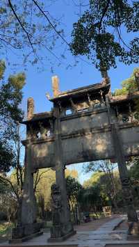 黃山徽州唐模村