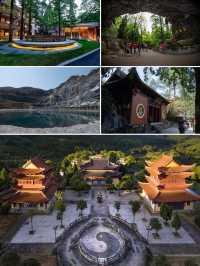 金華山下時光穿梭之旅
