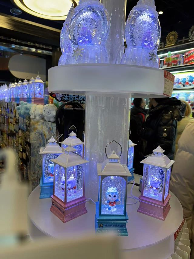 冰雪大世界及汽水音樂派對