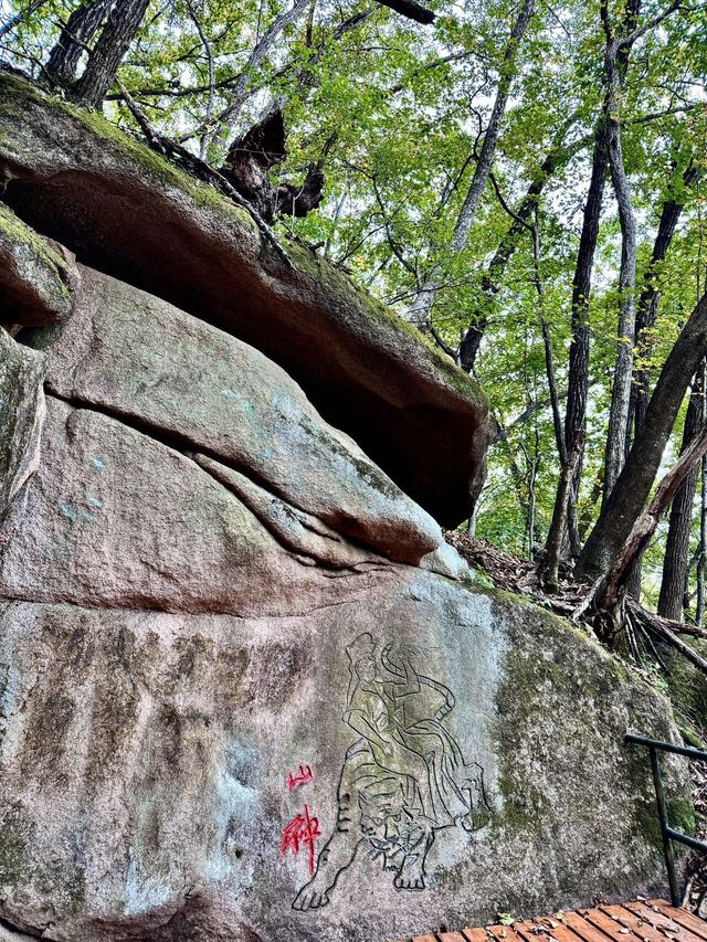 黔東南-安順-黔南8日遊 超詳細攻略來襲熬夜整理必看 黔東南-安順-黔南8日遊 超詳細攻略來襲熬夜整理必看