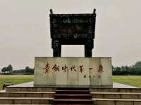 Anyang: An Unexploted Tourist Stop