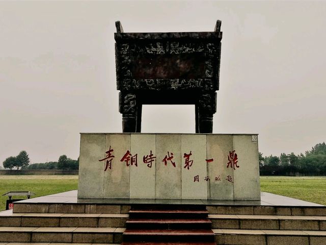 Anyang: An Unexploted Tourist Stop
