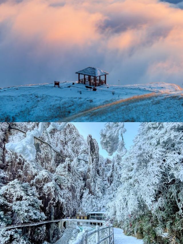 【清遠雲冰山，冰雪奇緣的夢幻之地】
