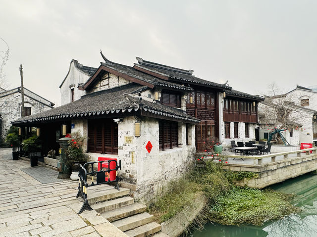 無錫巡塘書香府邸酒店