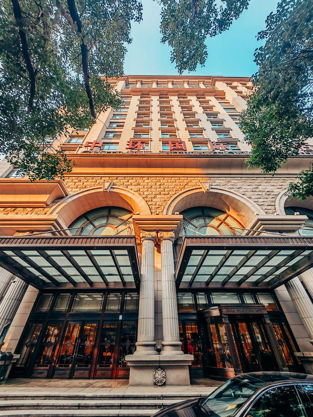 如歌的旅程 | 魔都歐式酒店•中環國際酒店
