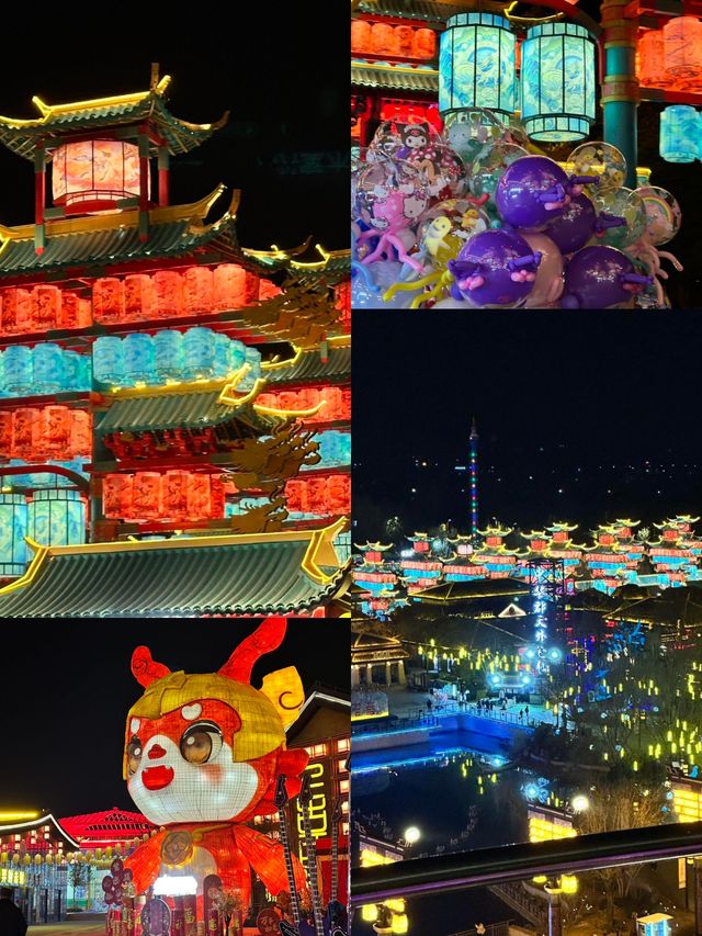 西安周邊過年寶地中華郡超全攻略