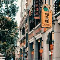深圳最美夜市｜水圍·1368文化街區
