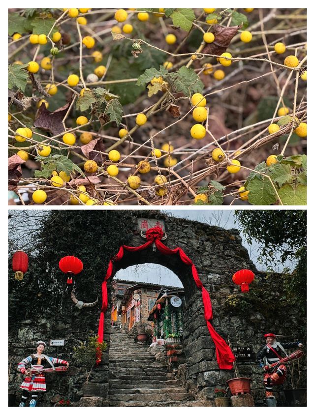 探秘千年瑤寨，邂逅深山裡的浪漫桃源