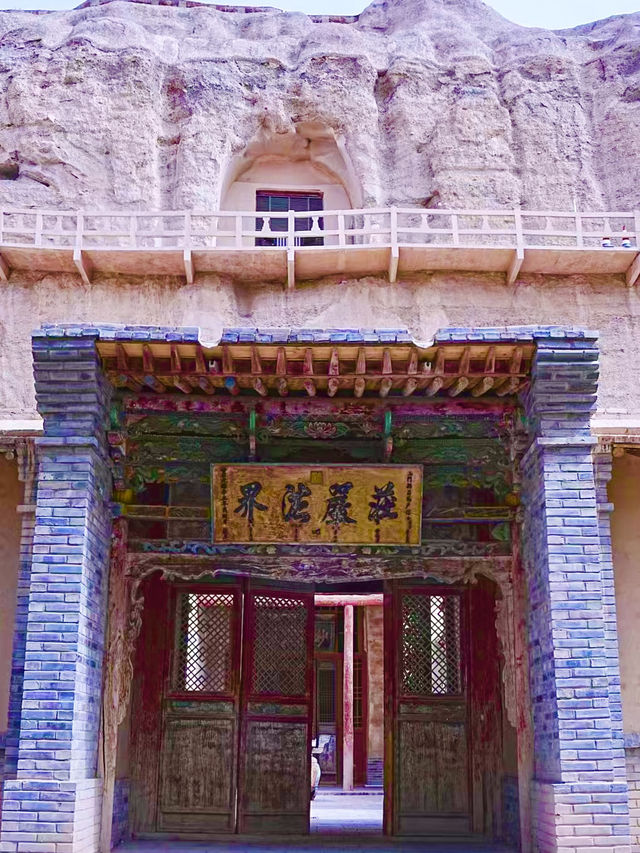 Discover the Mogao Caves: An Ancient Desert Oasis