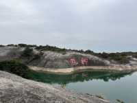 台州溫嶺市方山景區