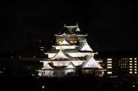 入住大阪新大谷酒店 (Hotel New Otani Osaka)，感受美好的生活體驗