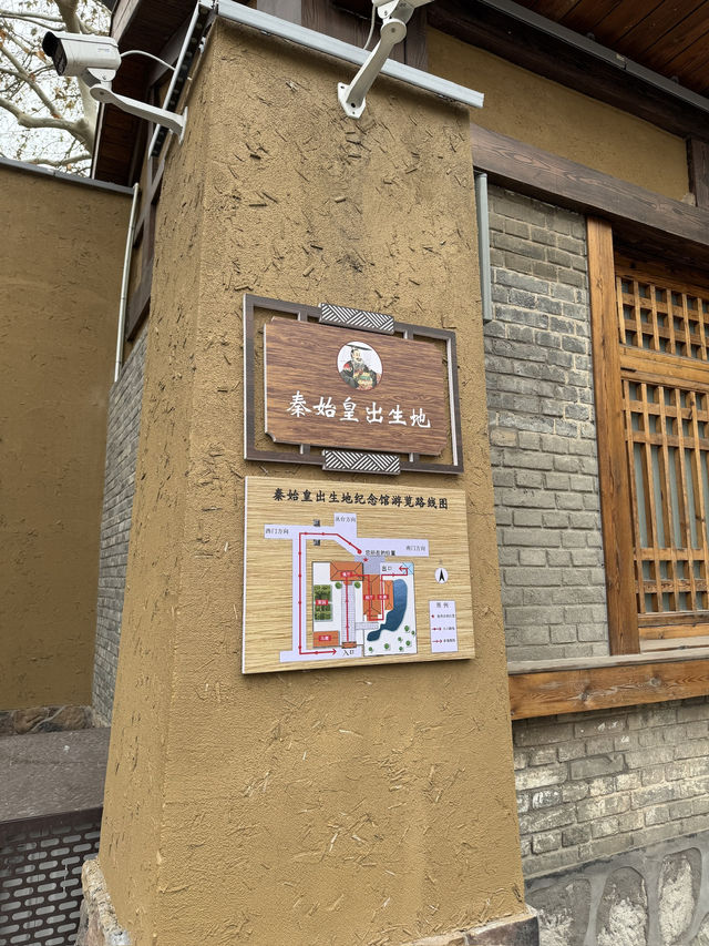 【河北省邯鄲市】キングダム聖地巡り(趙の都・邯鄲)