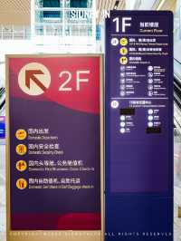 不愧是西安❗️航站樓放博物館，國內僅此一家