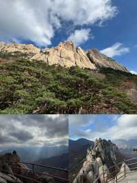 韓國蔚山