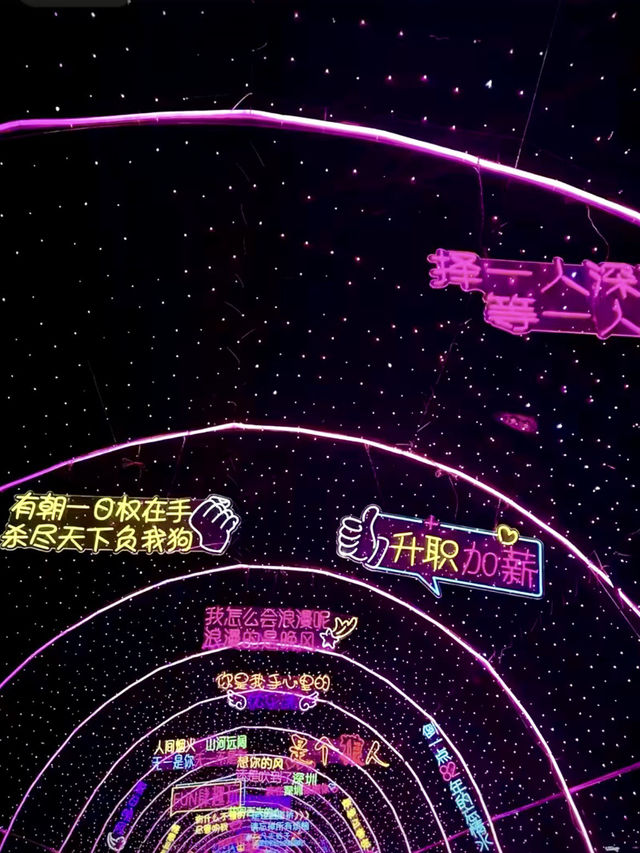 田園夢影：靜謐時光中的自然之旅