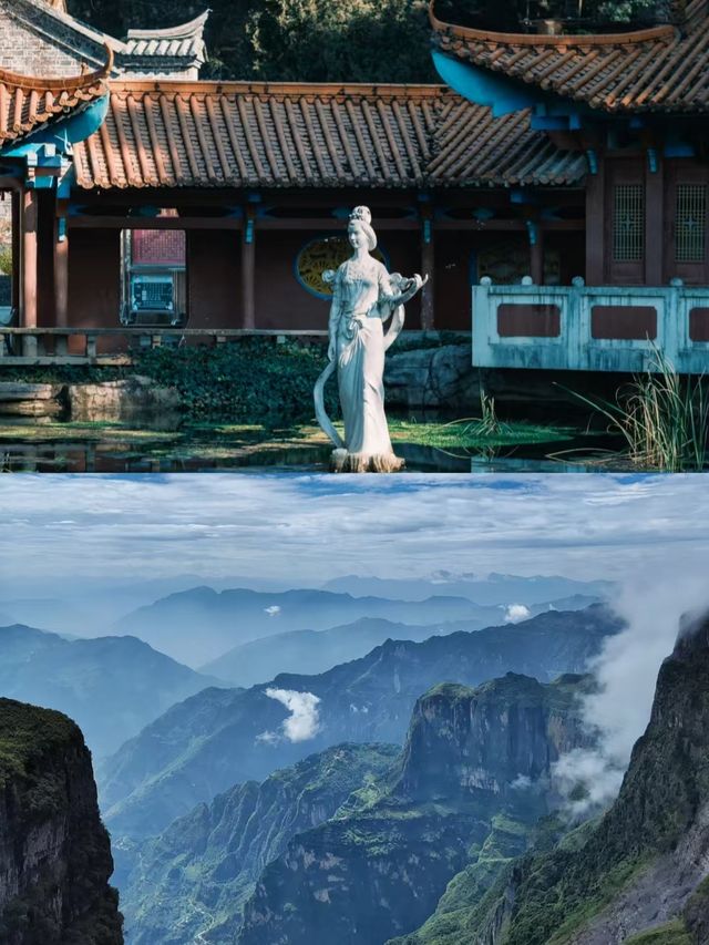 我剛從昭通回來，真不建議4月去。