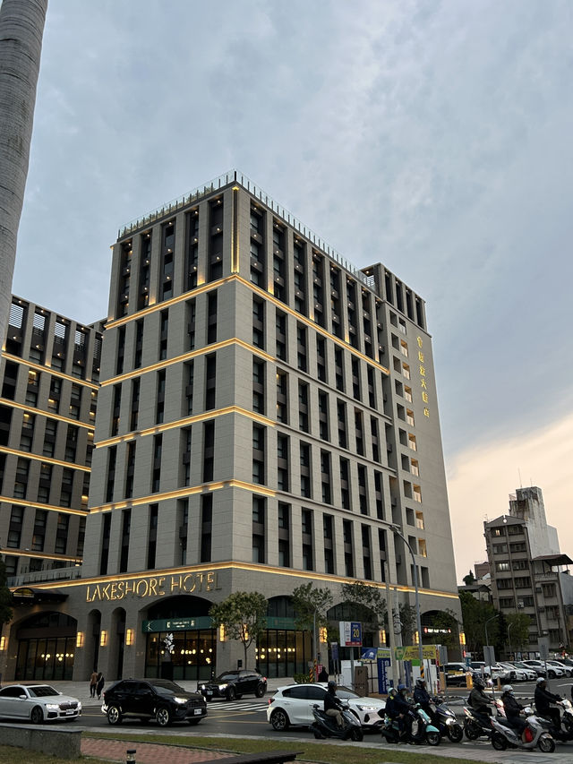 感受人文台南的煙波大酒店