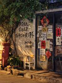 Discovering the Beauty of Suzhou: A Travel Guide