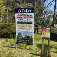 大阪城天守閣攻略