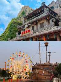 廣州融創樂園