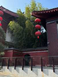 藏在大雁塔旁的私享觀景民宿