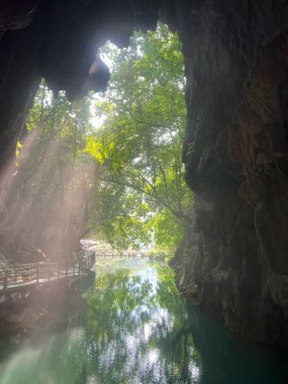 What is the mysterious canyon hidden in the southwestern border really like?