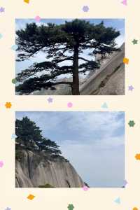 福建天柱山旅遊攻略