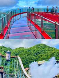 「廣東小華山」兩日一夜旅遊攻略