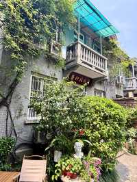 南京「網紅」陶谷新村小眾景點