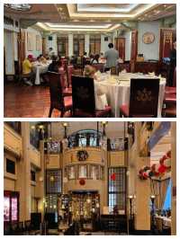 上海和平飯店