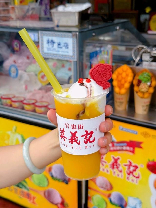 澳門氹仔必吃！90年傳承的莫義記，明星同款甜品盛宴 