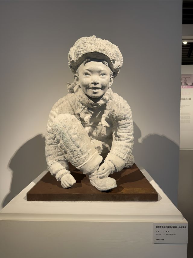 觀滄海｜劉海粟美術館裡的寶藏