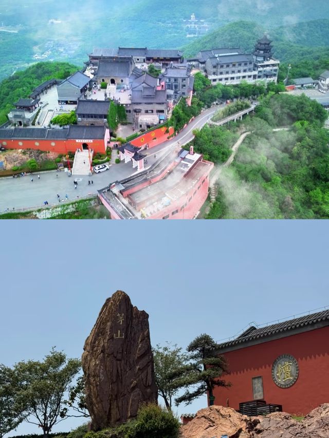 句容旅遊，保姆級攻略。