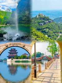 湖州6-8月淡季真抵玩！被低估嘅寶藏城市平到喊