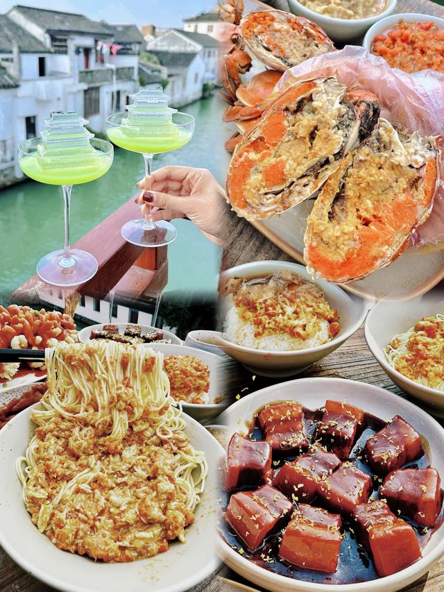 人均500玩轉蘇州！2日1夜保姆級攻略。