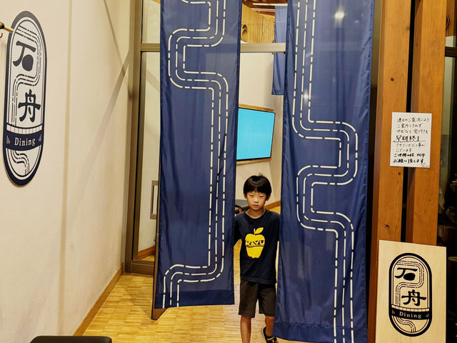 打卡東京日歸溫泉♨️——秋川溪谷瀨音之湯 