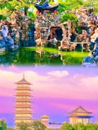 揚州旅遊攻略嚟啦！ 呢座江南古城既有詩情畫意，又有舌尖美味
