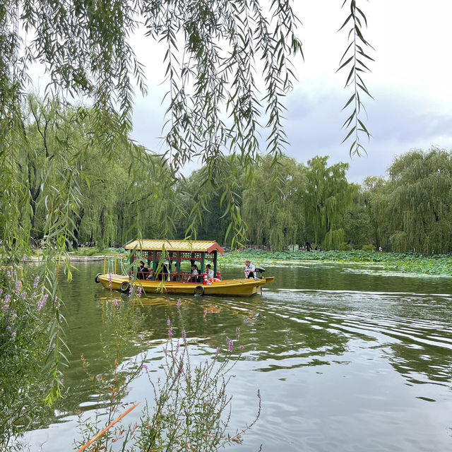 Yuanmingyuan Park - Beijing! 
