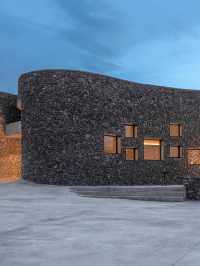 火山岩石溫泉酒店